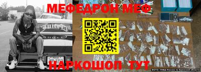 метадон Заволжье
