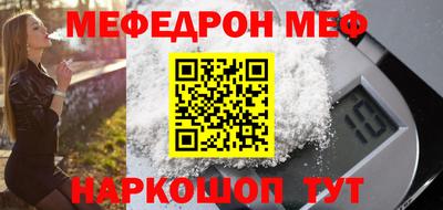 метадон Заволжье