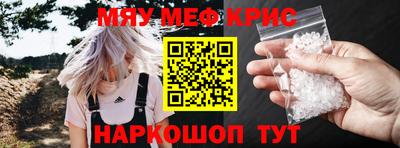 герыч Заводоуковск