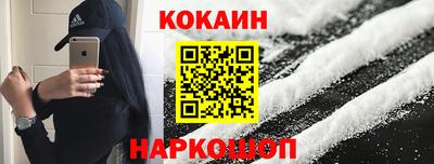 герыч Заводоуковск
