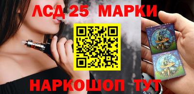 амфетамин Жуковский