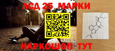 амфетамин Жуковский