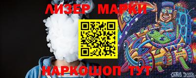 герыч Заводоуковск