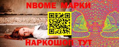 метадон Заволжье
