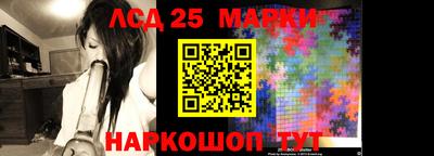 герыч Заводоуковск
