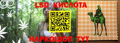 герыч Заводоуковск