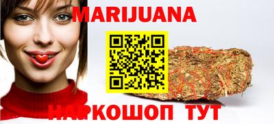 герыч Заводоуковск