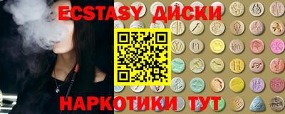 метадон Заволжье