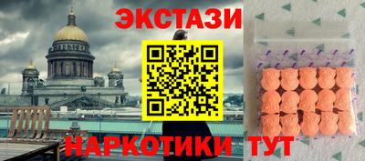 метадон Заволжье