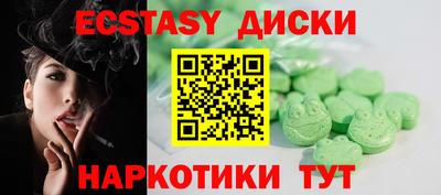 герыч Заводоуковск