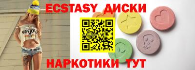 метадон Заволжье