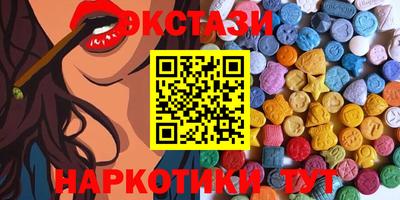 герыч Заводоуковск