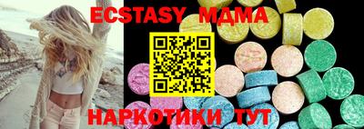 метадон Заволжье