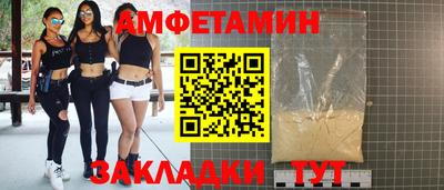 метадон Заволжье