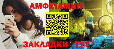 герыч Заводоуковск