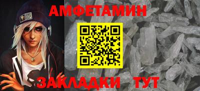 метадон Заволжье