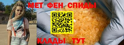 метадон Заволжье