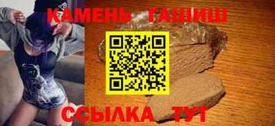 метадон Заволжье