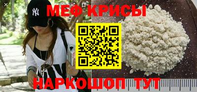 метадон Заволжье